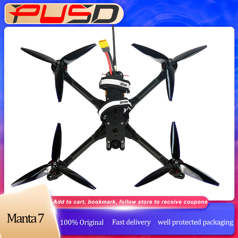 Drone Cinematic - PUSD 7 inch Manta 7 X