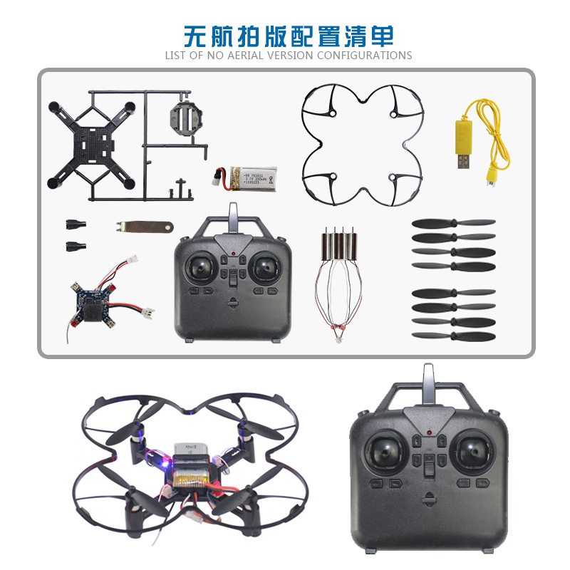 DM002 DIY Quadcopter met vaste - Drone Aerial Photography recensie en prijs